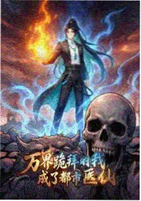 经典动漫《猫町奇谭》封面